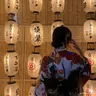 KITSUNE